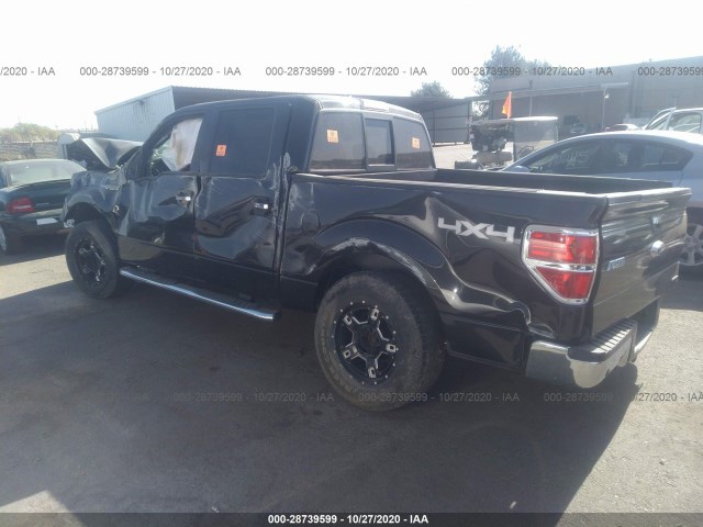 Photo 2 VIN: 1FTFW1EF3EKE84995 - FORD F-150 