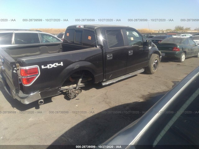 Photo 3 VIN: 1FTFW1EF3EKE84995 - FORD F-150 