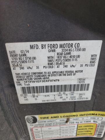 Photo 11 VIN: 1FTFW1EF3EKF07479 - FORD F-150 