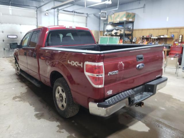 Photo 2 VIN: 1FTFW1EF3EKF30793 - FORD F150 SUPER 