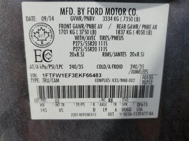 Photo 12 VIN: 1FTFW1EF3EKF66483 - FORD F150 SUPER 