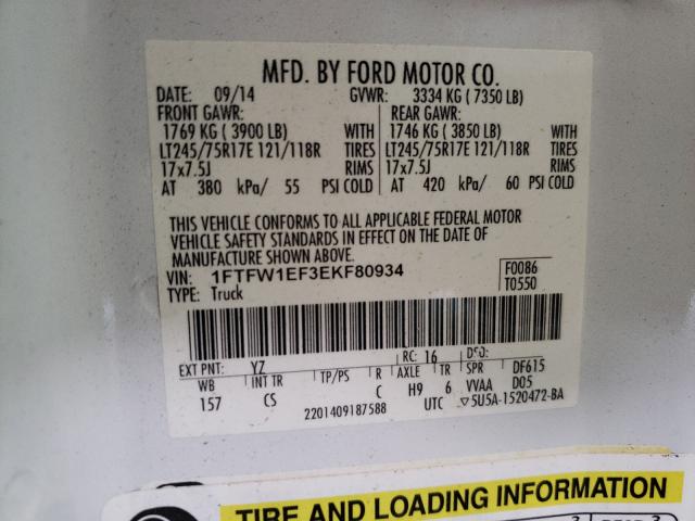 Photo 9 VIN: 1FTFW1EF3EKF80934 - FORD F150 SUPER 