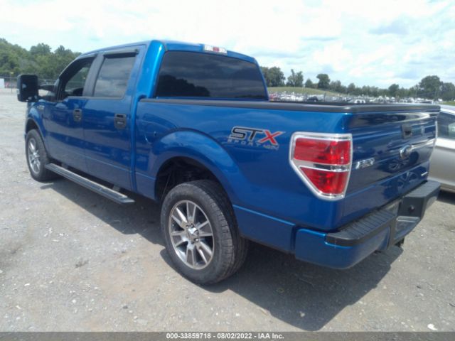 Photo 2 VIN: 1FTFW1EF3EKF86605 - FORD F-150 