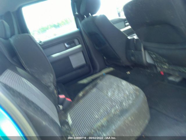 Photo 7 VIN: 1FTFW1EF3EKF86605 - FORD F-150 