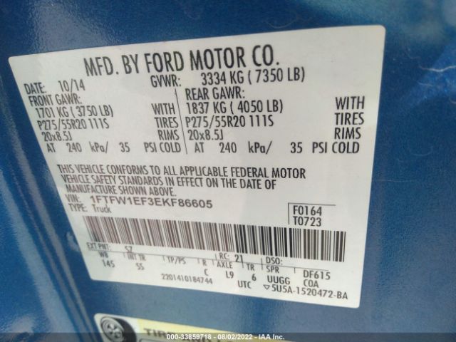 Photo 8 VIN: 1FTFW1EF3EKF86605 - FORD F-150 