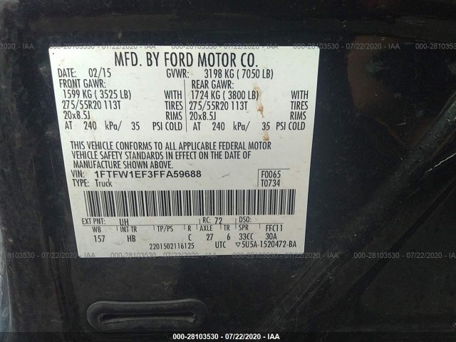 Photo 8 VIN: 1FTFW1EF3FFA59688 - FORD F-150 