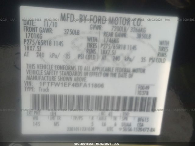 Photo 8 VIN: 1FTFW1EF4BFA11806 - FORD F-150 