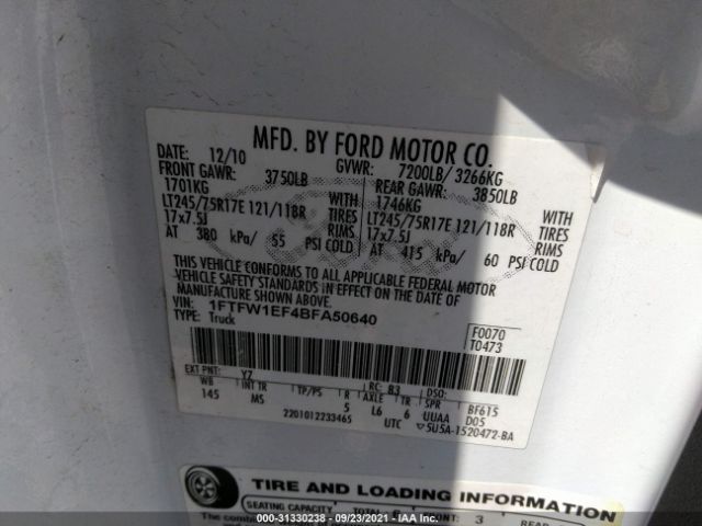 Photo 8 VIN: 1FTFW1EF4BFA50640 - FORD F-150 