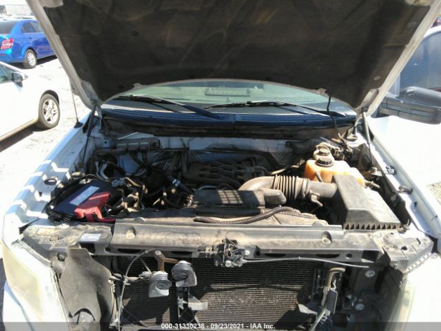 Photo 9 VIN: 1FTFW1EF4BFA50640 - FORD F-150 