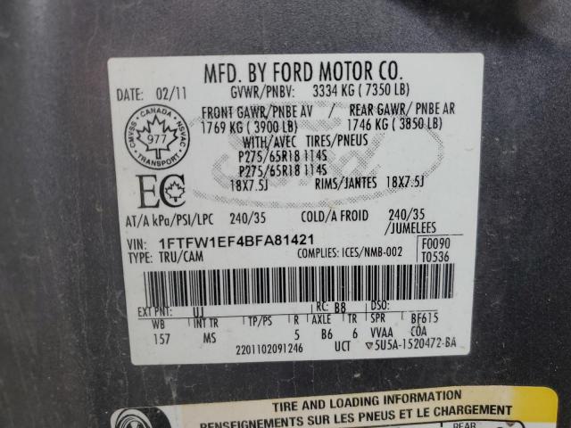 Photo 11 VIN: 1FTFW1EF4BFA81421 - FORD F150 SUPER 