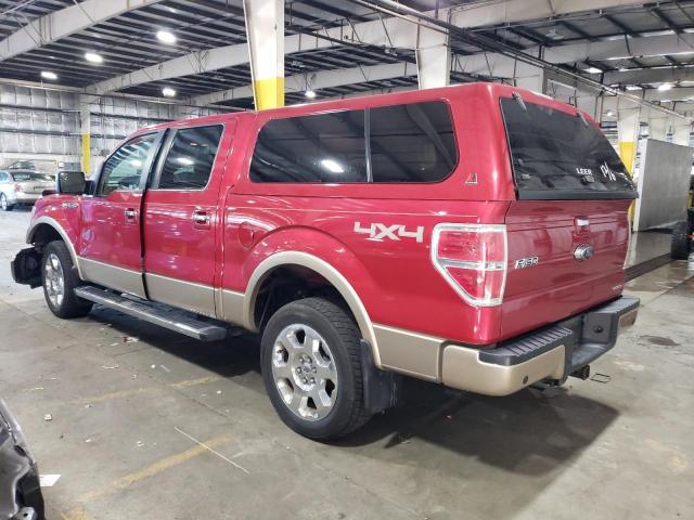 Photo 1 VIN: 1FTFW1EF4BFA86831 - FORD F150 SUPER 