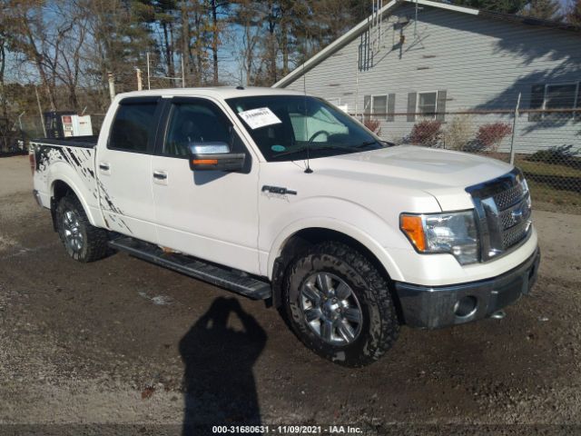 Photo 0 VIN: 1FTFW1EF4BFB53685 - FORD F-150 