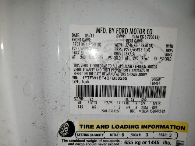 Photo 12 VIN: 1FTFW1EF4BFB58255 - FORD F150 SUPER 