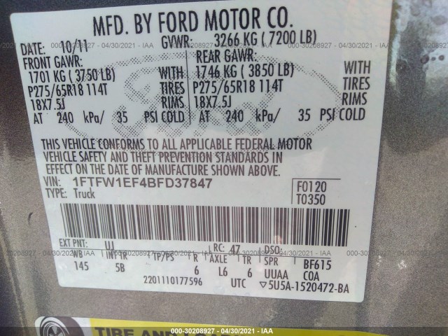 Photo 8 VIN: 1FTFW1EF4BFD37847 - FORD F-150 