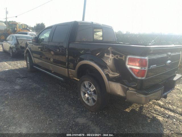 Photo 2 VIN: 1FTFW1EF4BKD16410 - FORD F-150 