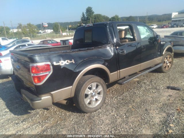 Photo 3 VIN: 1FTFW1EF4BKD16410 - FORD F-150 