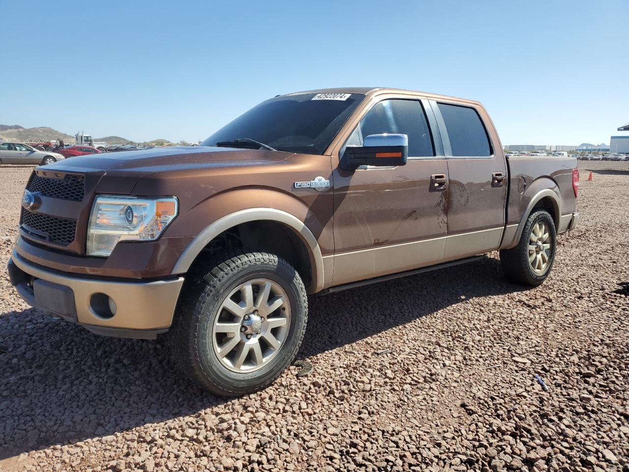 Photo 0 VIN: 1FTFW1EF4BKD44207 - FORD F-150 