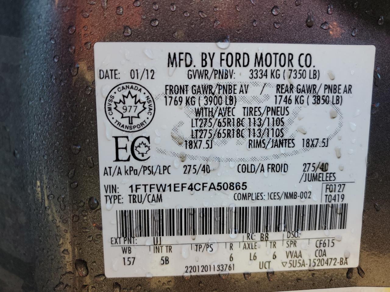 Photo 11 VIN: 1FTFW1EF4CFA50865 - FORD F-150 