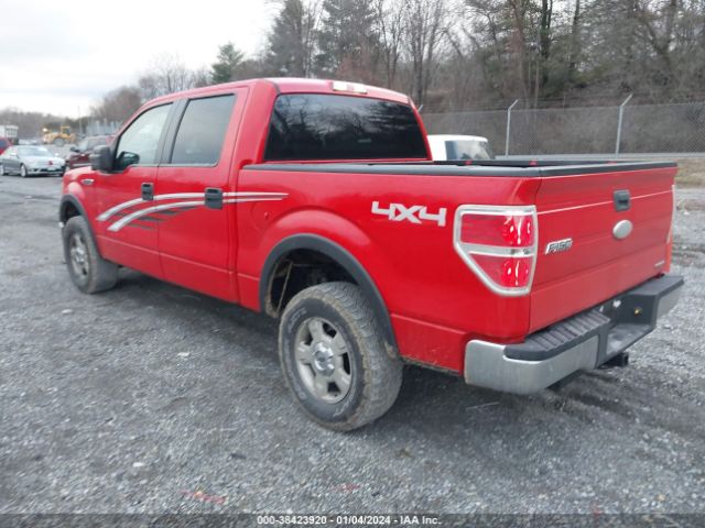 Photo 2 VIN: 1FTFW1EF4CFB36306 - FORD F-150 