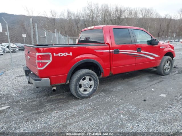 Photo 3 VIN: 1FTFW1EF4CFB36306 - FORD F-150 