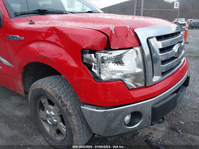 Photo 5 VIN: 1FTFW1EF4CFB36306 - FORD F-150 