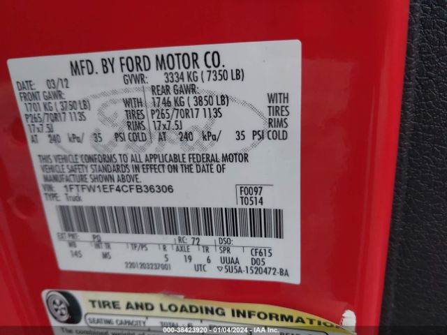 Photo 8 VIN: 1FTFW1EF4CFB36306 - FORD F-150 