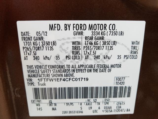 Photo 9 VIN: 1FTFW1EF4CFC01719 - FORD F150 SUPER 