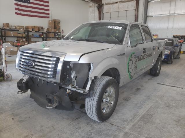 Photo 1 VIN: 1FTFW1EF4CFC22179 - FORD F150 SUPER 