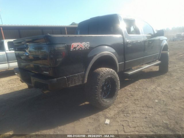 Photo 3 VIN: 1FTFW1EF4CFC30461 - FORD F-150 