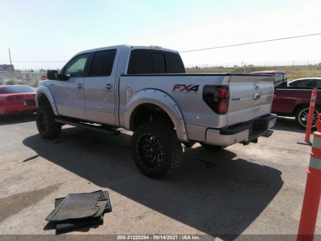 Photo 2 VIN: 1FTFW1EF4CFC39953 - FORD F-150 