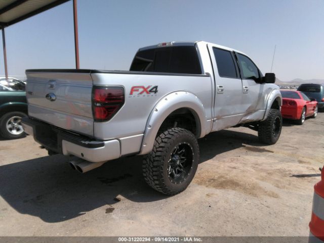 Photo 3 VIN: 1FTFW1EF4CFC39953 - FORD F-150 