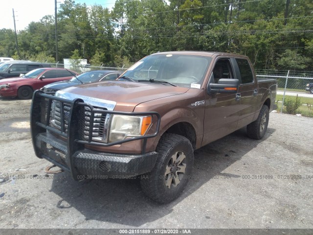 Photo 1 VIN: 1FTFW1EF4CFC50712 - FORD F-150 