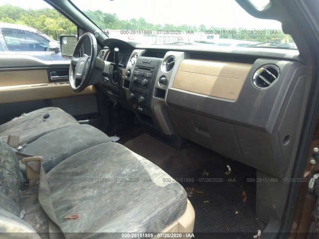 Photo 4 VIN: 1FTFW1EF4CFC50712 - FORD F-150 