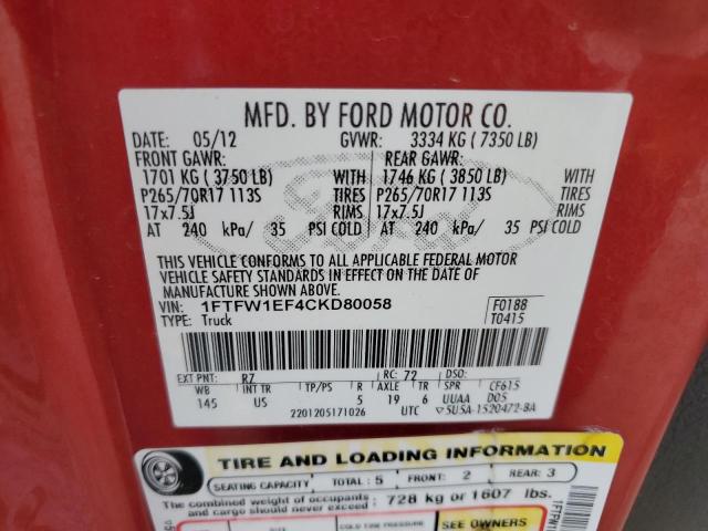 Photo 12 VIN: 1FTFW1EF4CKD80058 - FORD F150 SUPER 