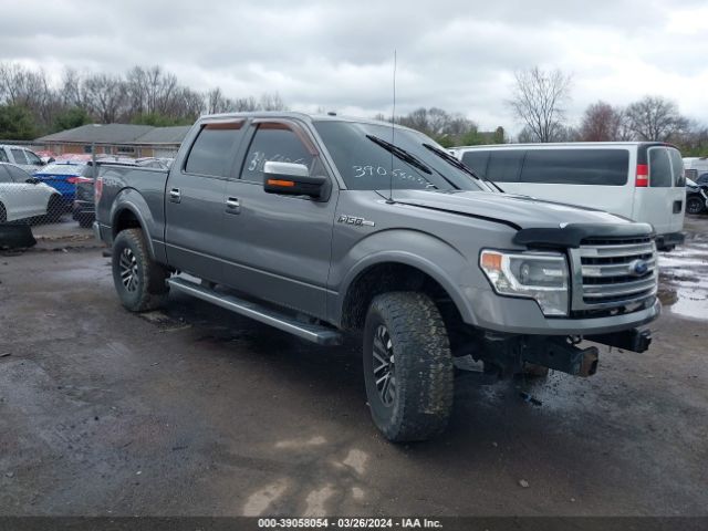 Photo 0 VIN: 1FTFW1EF4DFA57557 - FORD F-150 