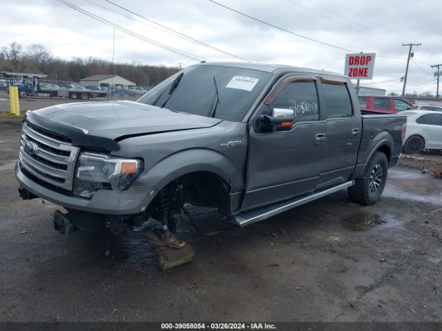 Photo 1 VIN: 1FTFW1EF4DFA57557 - FORD F-150 