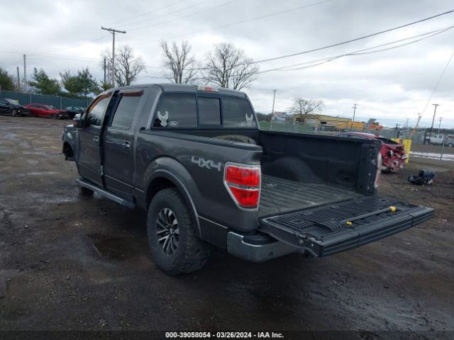 Photo 2 VIN: 1FTFW1EF4DFA57557 - FORD F-150 