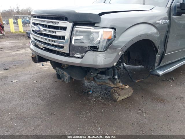 Photo 5 VIN: 1FTFW1EF4DFA57557 - FORD F-150 