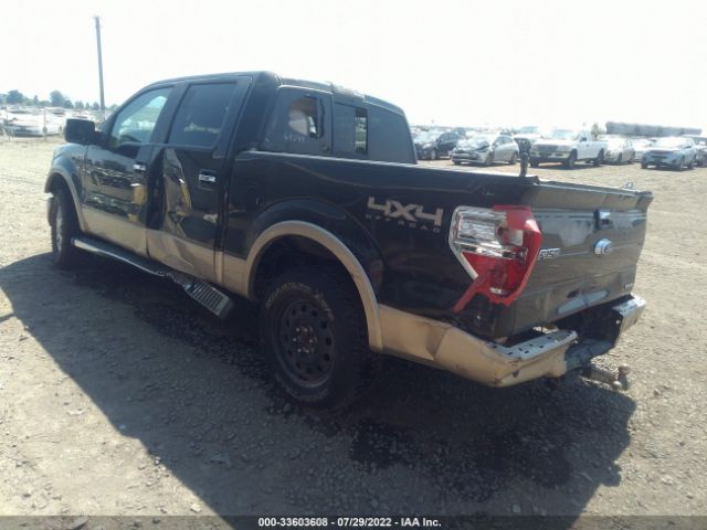 Photo 2 VIN: 1FTFW1EF4DFA68364 - FORD F-150 