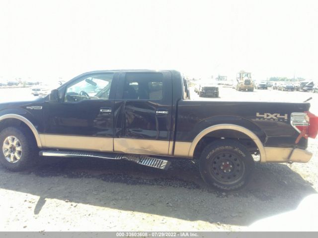 Photo 5 VIN: 1FTFW1EF4DFA68364 - FORD F-150 