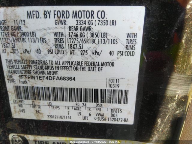 Photo 8 VIN: 1FTFW1EF4DFA68364 - FORD F-150 