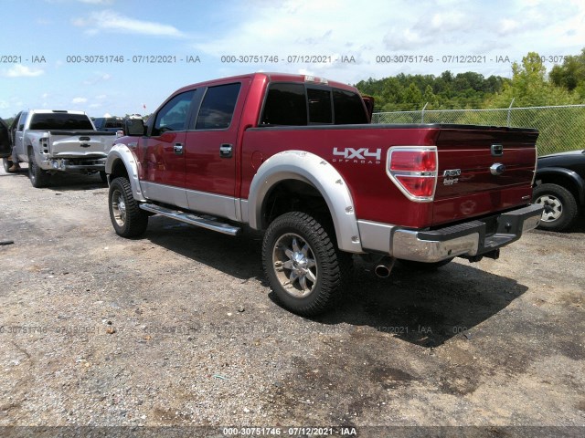 Photo 2 VIN: 1FTFW1EF4DFC62120 - FORD F-150 