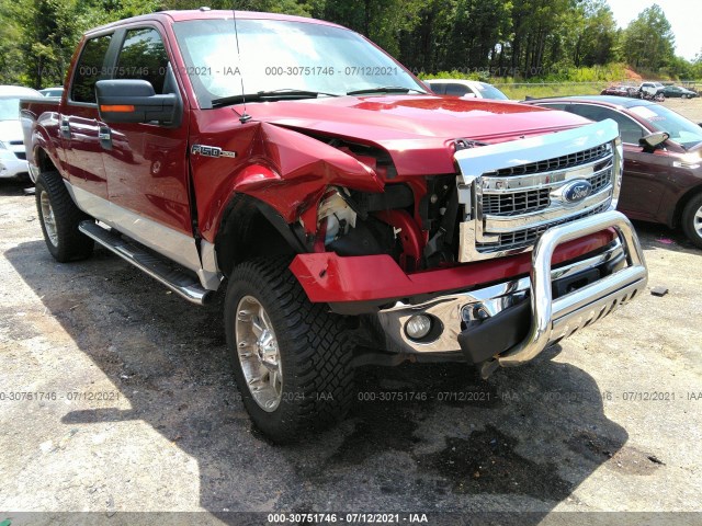 Photo 5 VIN: 1FTFW1EF4DFC62120 - FORD F-150 