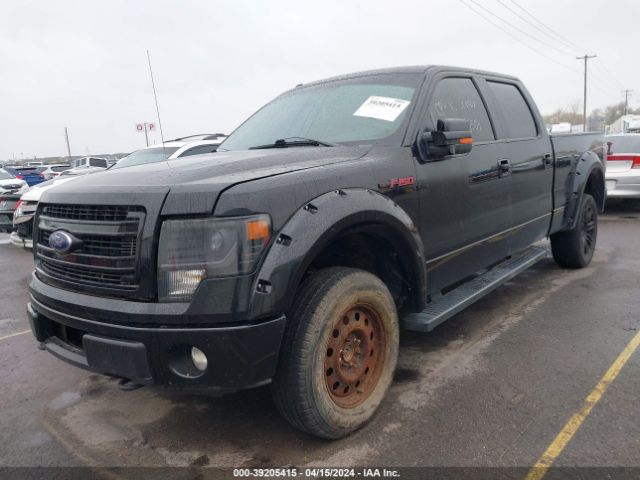 Photo 1 VIN: 1FTFW1EF4DFC82755 - FORD F-150 