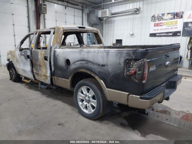 Photo 2 VIN: 1FTFW1EF4DKE34220 - FORD F-150 