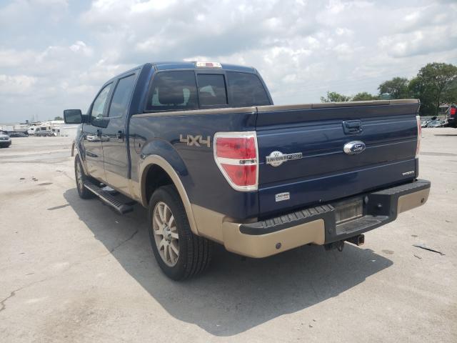 Photo 2 VIN: 1FTFW1EF4DKF75997 - FORD F150 