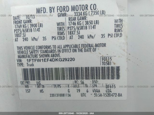 Photo 8 VIN: 1FTFW1EF4DKG29220 - FORD F-150 