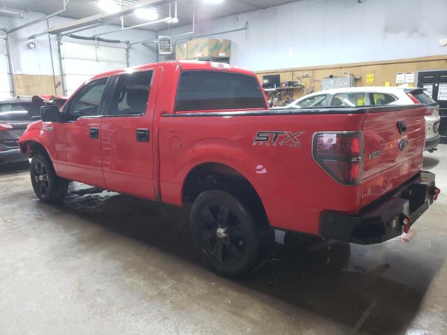 Photo 1 VIN: 1FTFW1EF4EFA83917 - FORD F-150 