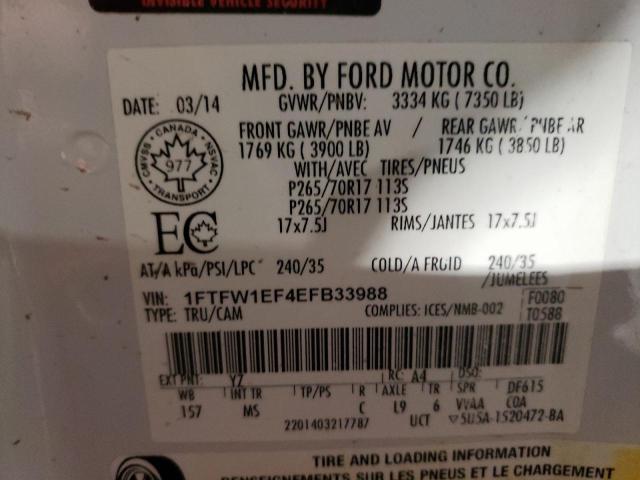 Photo 9 VIN: 1FTFW1EF4EFB33988 - FORD F150 SUPER 