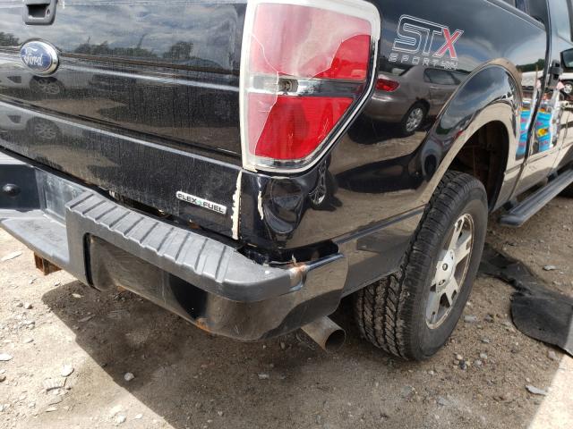 Photo 8 VIN: 1FTFW1EF4EFC14733 - FORD F150 SUPER 